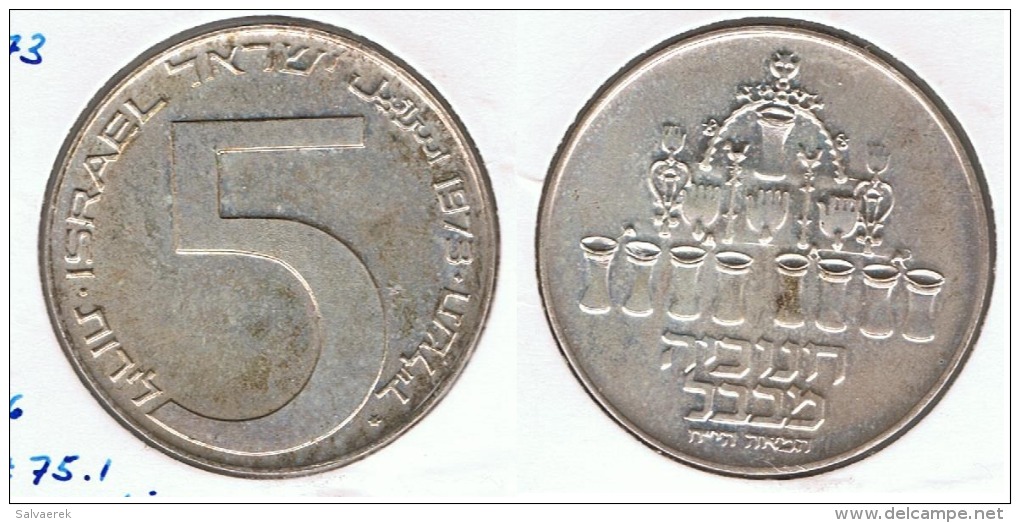 ISRAEL 5 LITOT 1973 LAMPARA  BABILONIA PLATA SILVER G1 - Israel