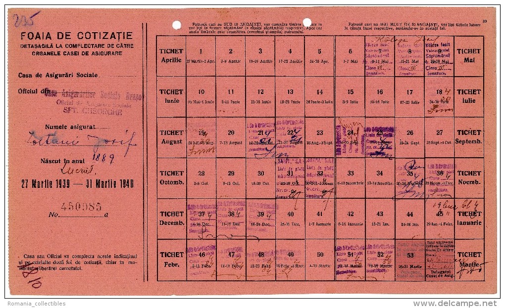 Romania, 1939/1940, Social Insurance Ticket - Nice Franking, Many Postmarks - Poststempel (Marcophilie)