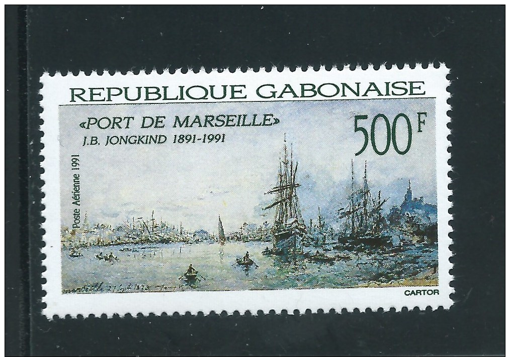 Gabun  ** , 1077 , Schiffe , Jongkind , Maler - Gabon (1960-...)