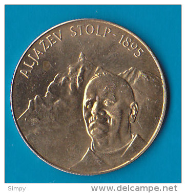 SLOVENIA    - 5 Tolarjev 1995 Jakob Aljaz  UNC  Commemorative Coin - Slovénie