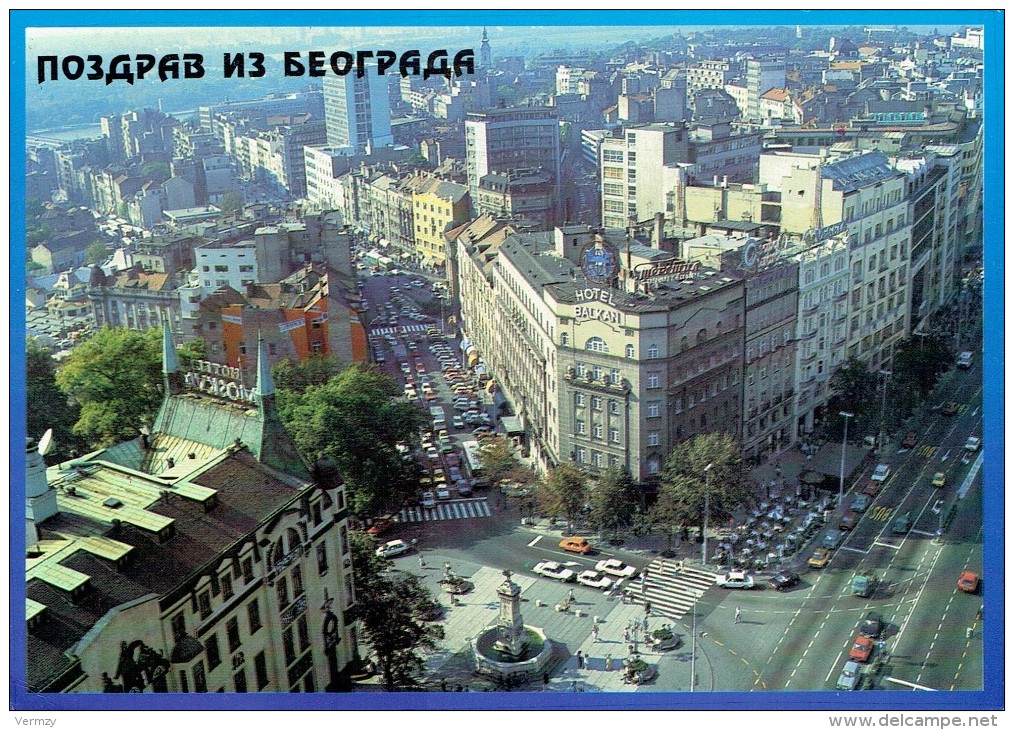 BEOGRAD : Hôtel Balkan - Affr Philatélique - 17 X 12 Cm - Serbia