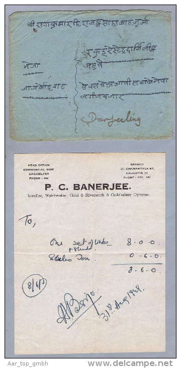 Nepal 1949 Jajarkot Brief Mit Paar 4P Mit Bogenrand - Népal
