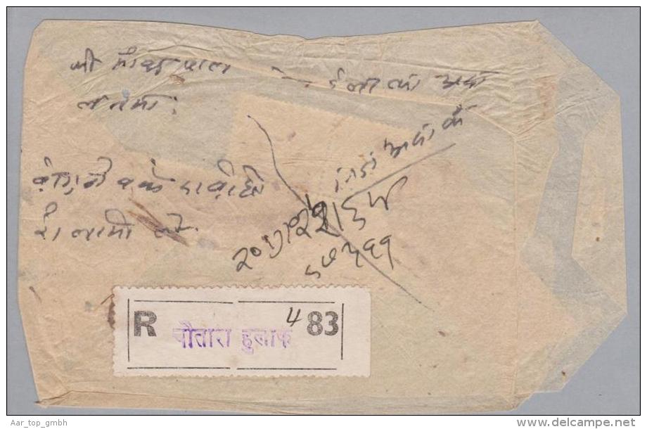 Nepal 1959 Chantaa R-Brief Mit 5er Block Mi#120 - Népal