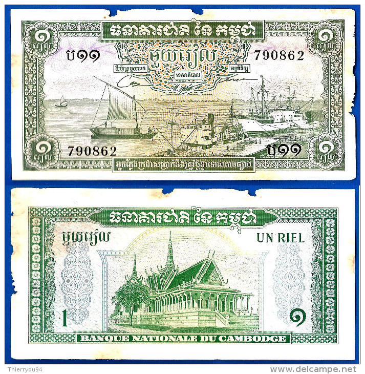 Cambodge 1 Riel 1956 A 1975 Signature 12 Riels Bateau Cambodia Que Prix + Frais De Port - Cambodia