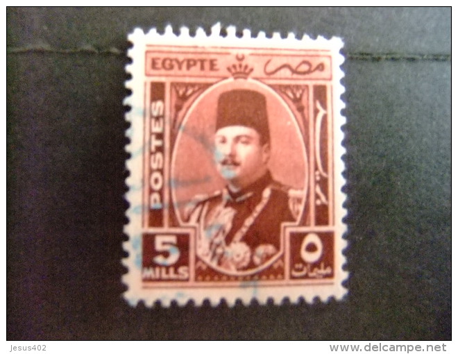 EGIPTO - EGYPTE - EGYPT - UAR - 1944 -46 - EFFIGIE DU ROI FAROUK 1º - Yvert & Tellier Nº 227 º FU - Gebruikt