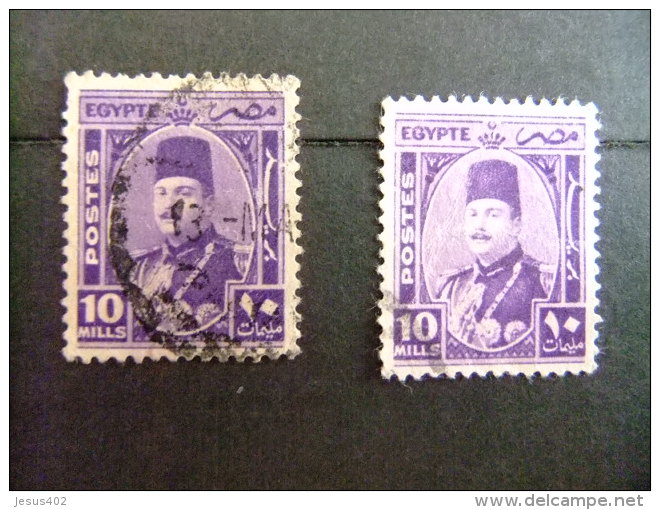 EGIPTO - EGYPTE - EGYPT - UAR - 1944 -46 - EFFIGIE DU ROI FAROUK 1º - Yvert & Tellier Nº 228 º FU - Usados