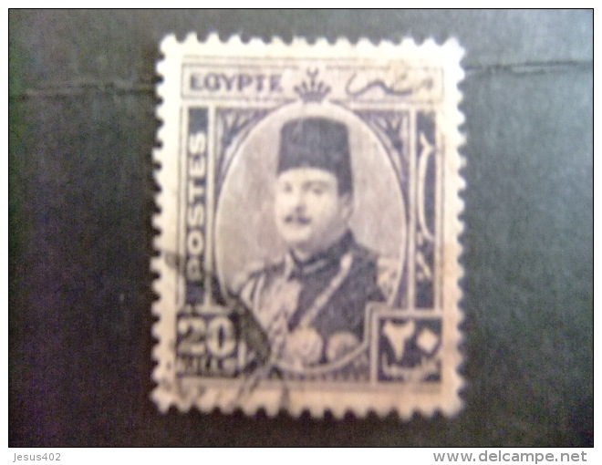 EGIPTO - EGYPTE - EGYPT - UAR - 1944 -46 - EFFIGIE DU ROI FAROUK 1º - Yvert & Tellier Nº 231 º FU - Usados