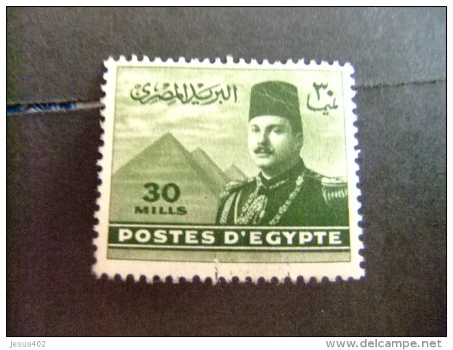 EGIPTO - EGYPTE - EGYPT - UAR - 1947 -48 - EFFIGIE DU ROI FAROUK 1º - Yvert & Tellier Nº 256 º FU - Usados