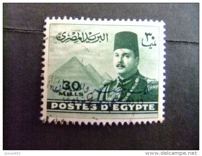 EGIPTO - EGYPTE - EGYPT - UAR - 1947 -48 - EFFIGIE DU ROI FAROUK 1º - Yvert & Tellier Nº 256 º FU - Usados