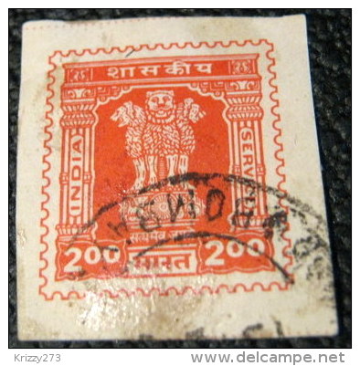 India 1981 Asokan Pillar Capital Service Printed Stationary 2.00r - Used - Unclassified