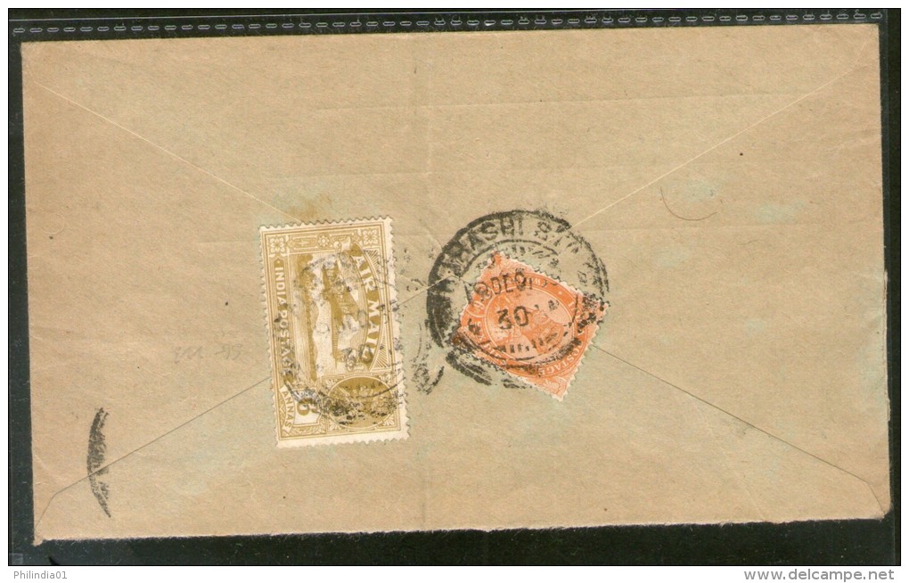 India 1935 KG V Air Mail Stamp On Cover Karachi G.P.O. ( Now In Pakistan ) To England # 1451-14 - Corréo Aéreo