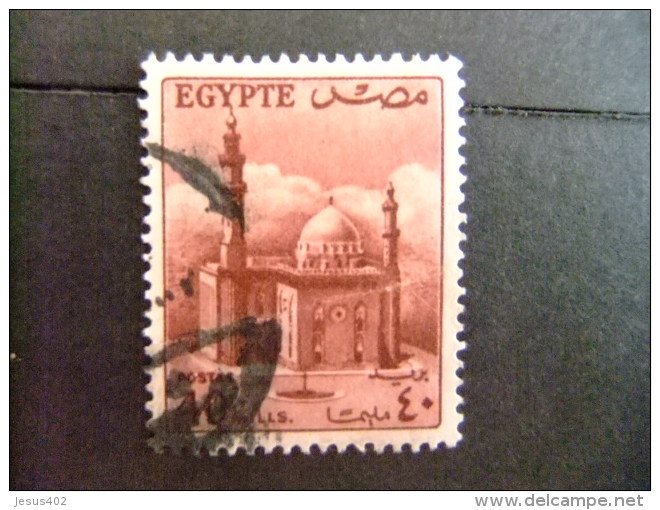 EGIPTO - EGYPTE - EGYPT - UAR - 1953 - 56 - Yvert & Tellier Nº 321 º FU - Oblitérés