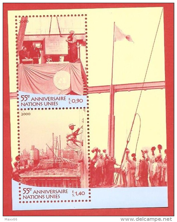 ONU - NAZIONI UNITE GINEVRA FOGLIETTO MNH - 2000 - 55° Anniversario ONU - 0,90 + 1,40 Fr. - Michel NT-GE BL13 - Unused Stamps