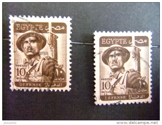 EGIPTO - EGYPTE - EGYPT - UAR - 1953 - 56 - Yvert & Tellier Nº 315 º FU - Oblitérés