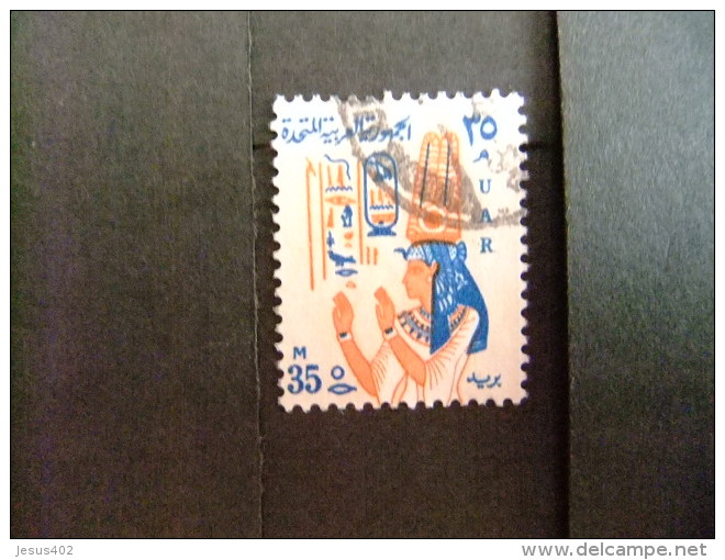 EGIPTO - EGYPTE - EGYPT - UAR - 1963 - Yvert & Tellier Nº 587 º FU - Usados