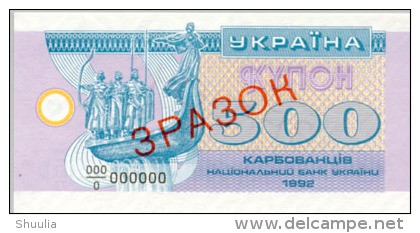 Ukraine 500 Kupon 1992 Pick 90as UNC Specimen - Ukraine