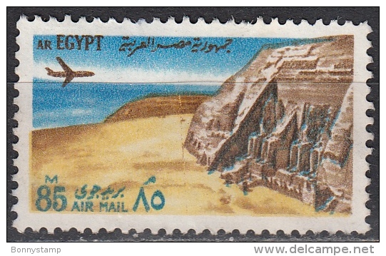 Egitto, 1972 - 85m Temple At Abu Simbel - Nr.C147 Usato° - Poste Aérienne