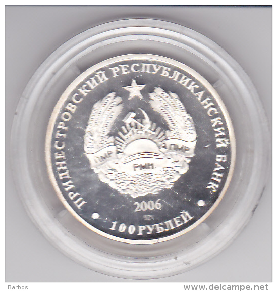 Transnistria  ;  Year Of Red Dog  , 2006 ,  Silver , Coins , UNC - Moldavië