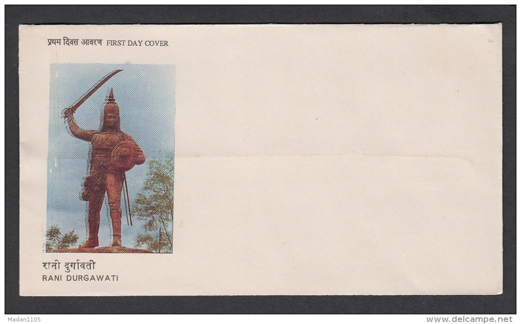 India, 1988,  FDC,  Rani  Durgawati, Woman Warrior, Blank FDC, Image Double Printed & Distorted - Covers & Documents