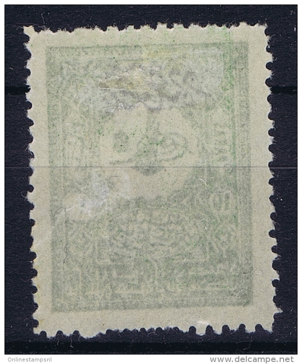 Turkey  1901 Mi 95 A  MH/*  95A - Unused Stamps