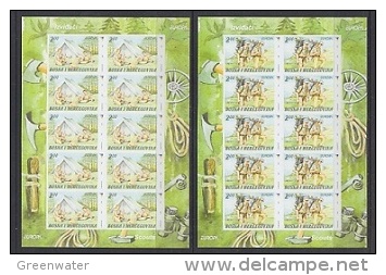 Europa Cept  2007 Bosnia/Herzegovina Sarajevo 2v Sheetlets  IMPERFORATED ** Mnh (22728) - 2007