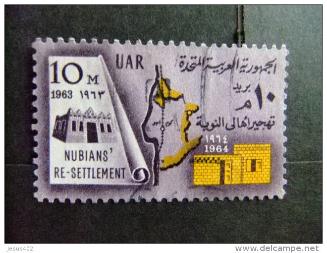 EGIPTO - EGYPTE - EGYPT - UAR 1964 Yvert & Tellier Nº 599 º FU - Used Stamps