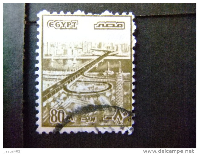 EGIPTO - EGYPTE - EGYPT - UAR 1982 Yvert Nº 1169 º FU - Gebraucht