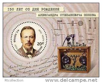 Russia 2009 A.S. Popov 150th Birth Anniversary Physicist Electrical Engineer People Sciences S/S Stamp MNH Michel BL118 - Collections