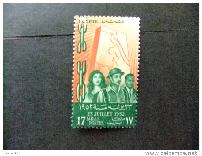 EGIPTO - EGYPTE - EGYPT - UAR 1952 Yvert Nº 309 * MH - Gebruikt