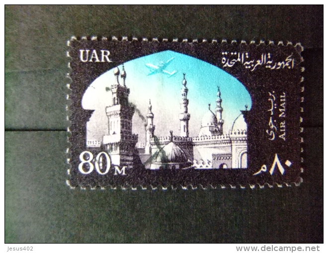 EGIPTO - EGYPTE - EGYPT - UAR 1963-64 Yvert Nº PA 92 º FU - Used Stamps