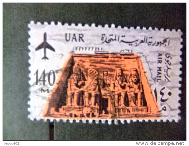 EGIPTO - EGYPTE - EGYPT - UAR 1963-64 Yvert Nº PA 94 º FU - Usados