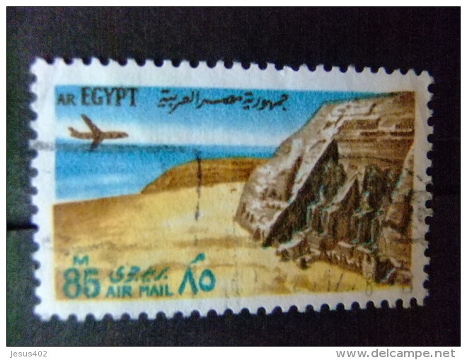 EGIPTO - EGYPTE - EGYPT - UAR 1972 Yvert Nº PA 133 º FU - Poste Aérienne