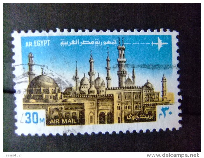 EGIPTO - EGYPTE - EGYPT - UAR 1972 Yvert Nº PA 141 º FU - Poste Aérienne