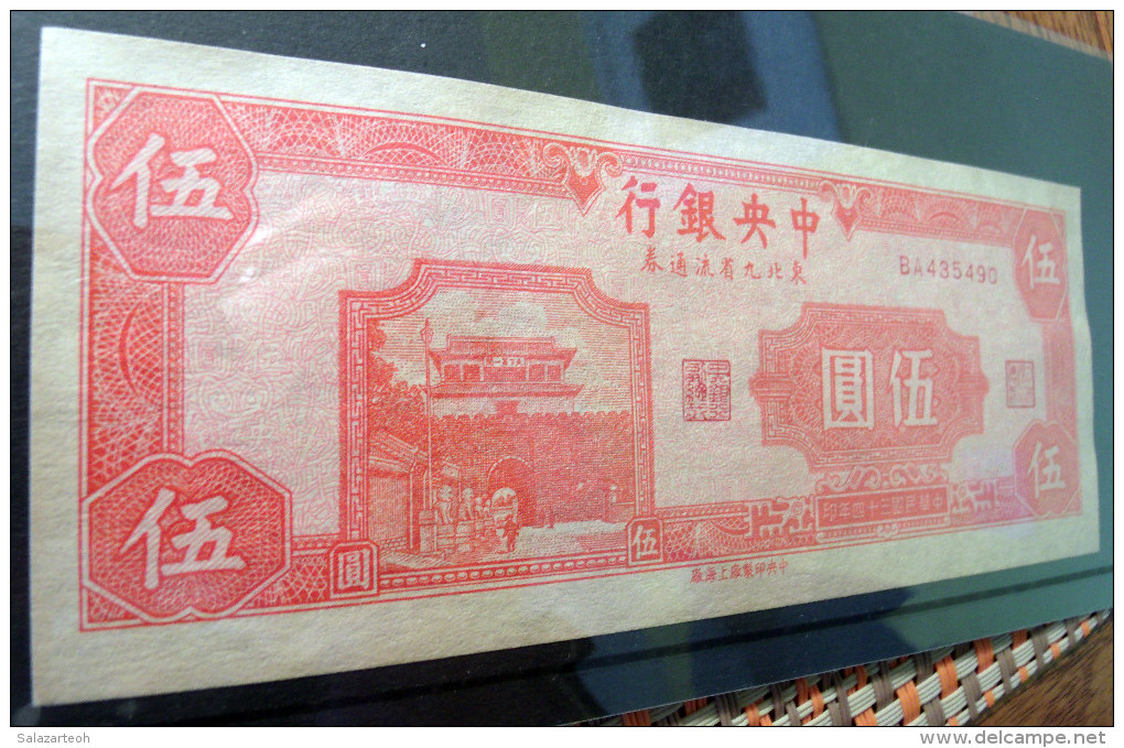 CHINA 5 Yuan 1945 (9 Northeastern Provinces) P-376 About Uncirculated See And Read All Please - Chine