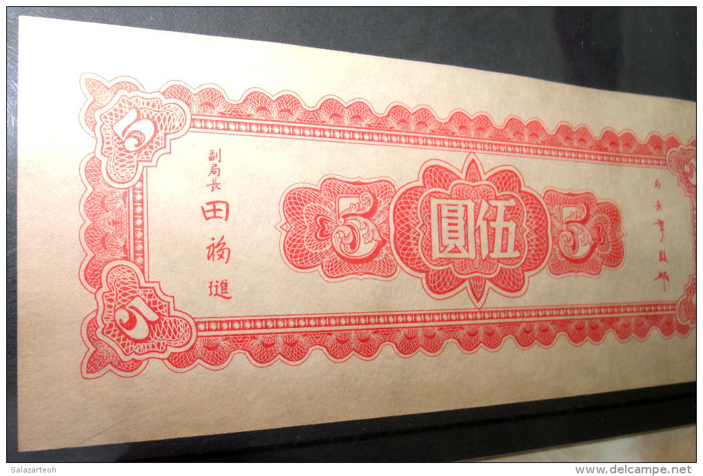 CHINA 5 Yuan 1945 (9 Northeastern Provinces) P-376 About Uncirculated See And Read All Please - China