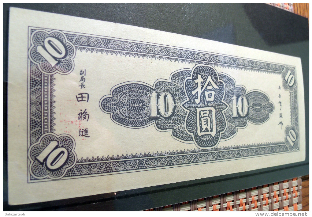 CHINA 10 Yuan 1945 (9 Northeastern Provinces) P-377 About Uncirculated see and read all Please