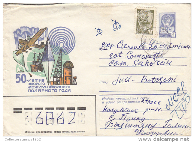 23220- INTERNATIONAL POLAR YEAR, PLANE, BALLOON, SHIP, RESEARCH STATION, COVER STATIONERY, 1983, RUSSIA - Internationales Polarjahr