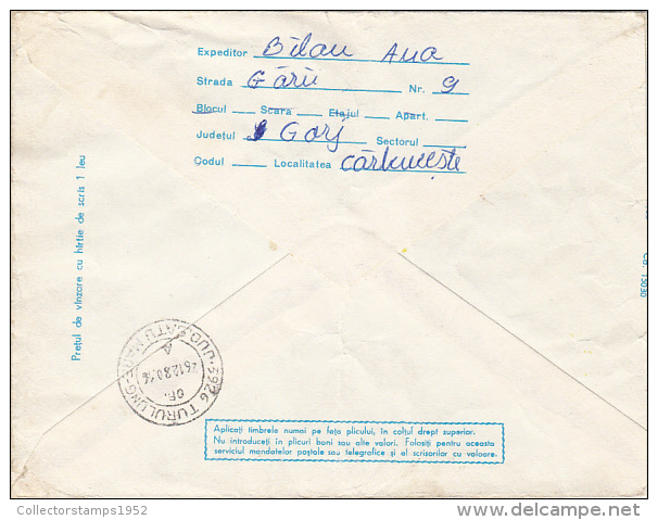 23224- ARCHAEOLOGY, GRADISTEA MUNCELULUI DACIAN VILLAGE RUINS, COVER STATIONERY, 1980, ROMANIA - Archaeology