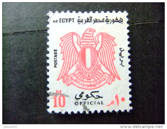 EGIPTO - EGYPTE - EGYPT - UAR 1972 Yvert Nº Service 93 º FU - Officials