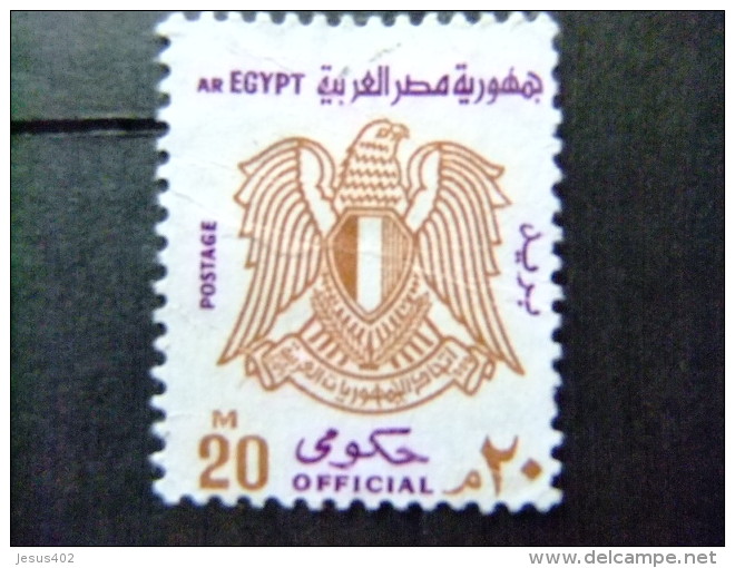 EGIPTO - EGYPTE - EGYPT - UAR 1972 Yvert Nº Service 94 º FU - Servizio