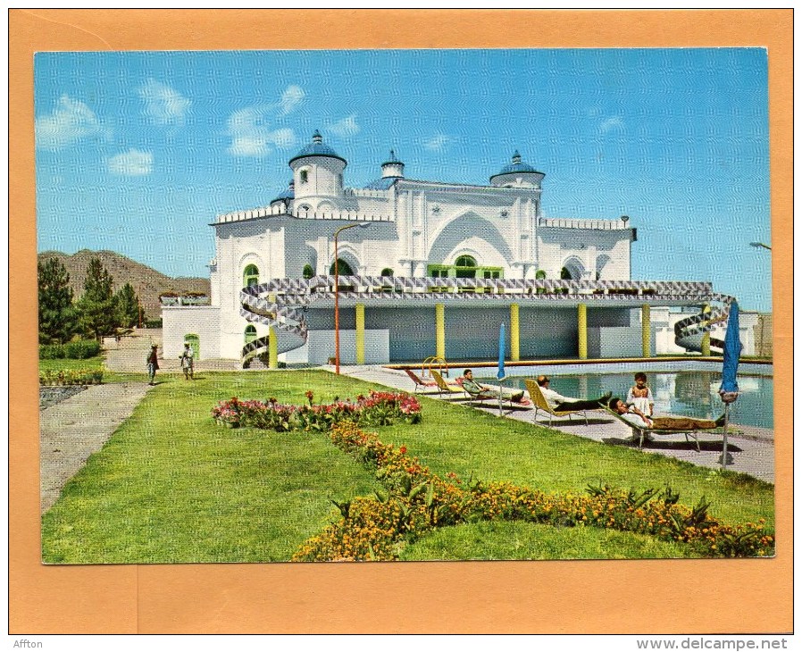 Kabul Afghanistan Old Postcard - Afghanistan