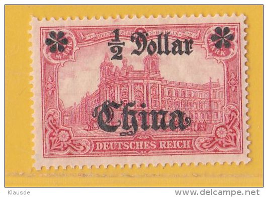 MiNr. 44 II B R Xx   Deutschland Deutsche Auslandspostämter China - China (offices)