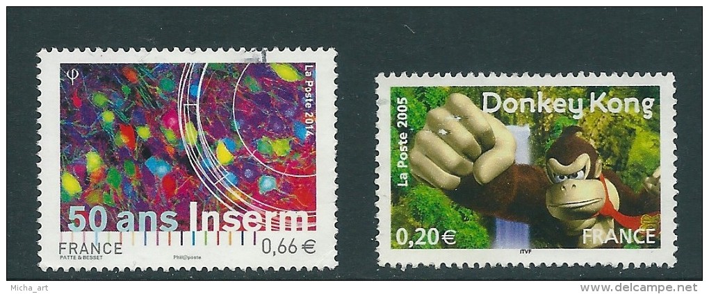 France 2014 2015 Lot Used F0131 - Oblitérés