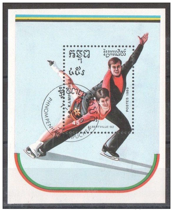 51-153 //  KAMP. - 1989  WINTER OLYMPIC GAMES ALBERTVILLE´92  BL.  Mi  165 O - Kampuchea