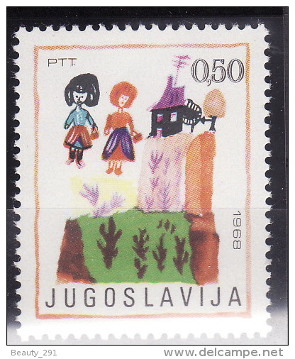 Yugoslavia 1968. Children's Week, MNH(**) Mi 1304 - Ungebraucht