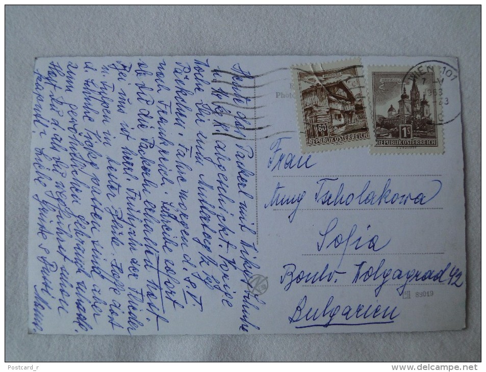 Austria Wien Palmenhaus Schönbrunn  Stamps 1963   A 20 - Other & Unclassified