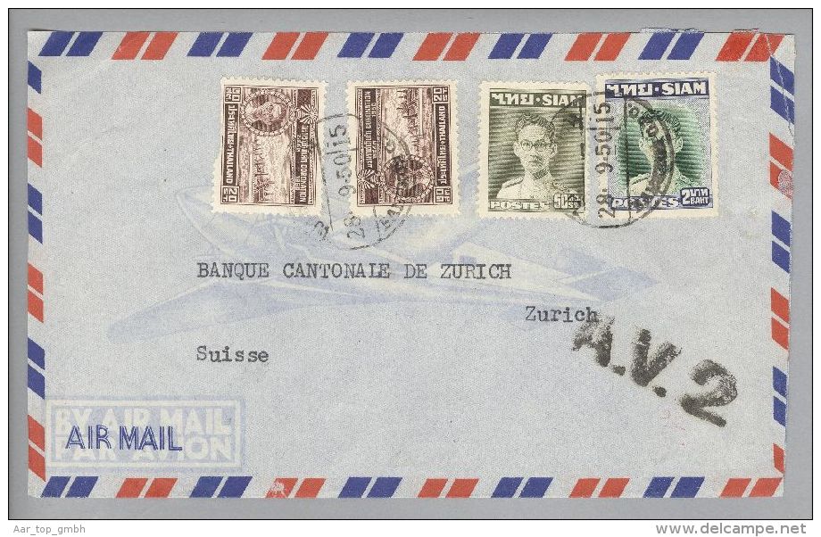 Thailand Siam 1950-09-28 Bangkok Airmail Nach Zürich Mit A.V.2 Schwarz - Thaïlande