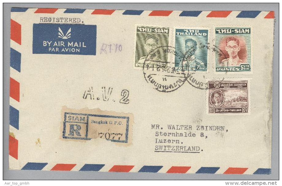 Thailand Siam 1952-02-03 Bangkok Airmail Nach Luzern CH Mit A.V.2 Schwarz - Thaïlande