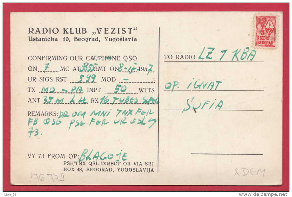 176779  /  QSL CARD - 1957 RADIO KLUB " VEZIST " BEOGRAD QSL REVENUE STAMP   Yugoslavia Jugoslawien Yougoslavi - Radio