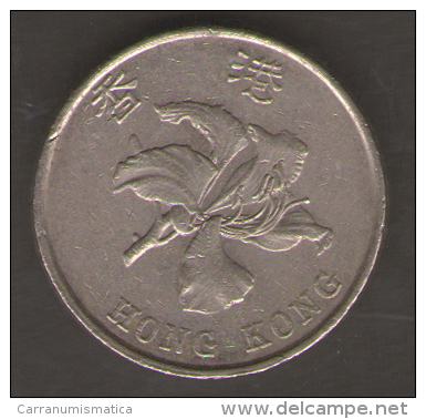 HONG KONG 5 DOLLARS 1993 - Hong Kong